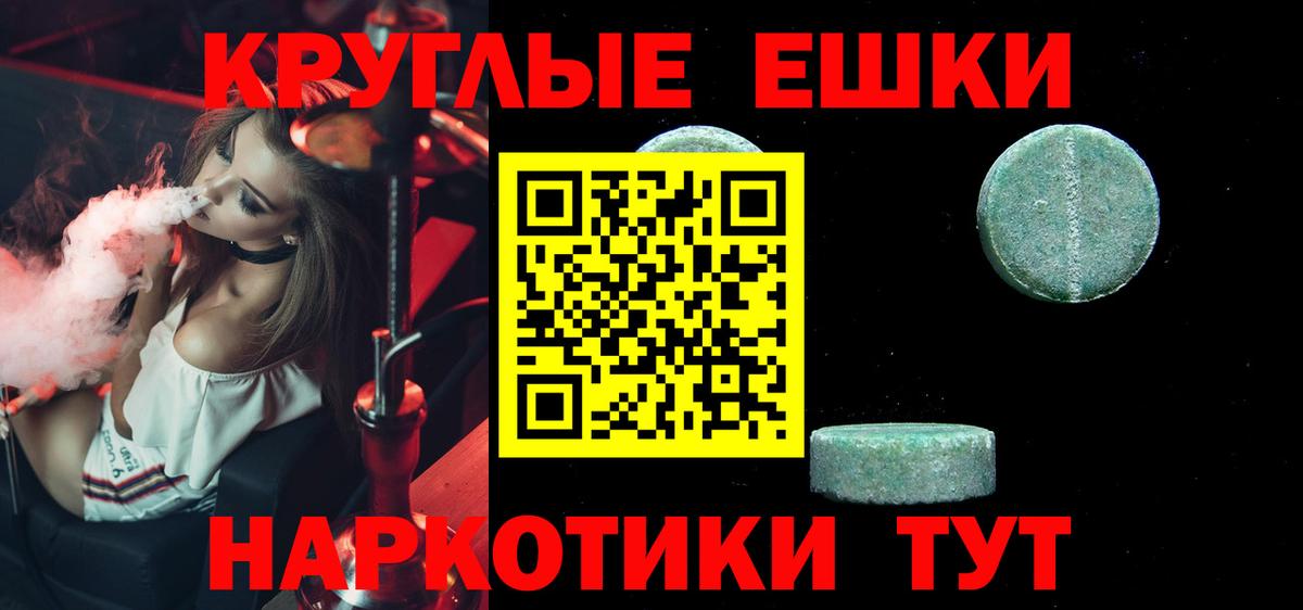 Экстази louis Vuitton  Вход с VPN  Ecstasy бентли  hydra tor  Киселёвск 