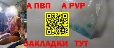 прущие грибы Керчь