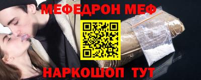 a pvp Кингисепп