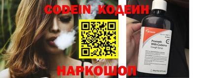 соль ск Кимры