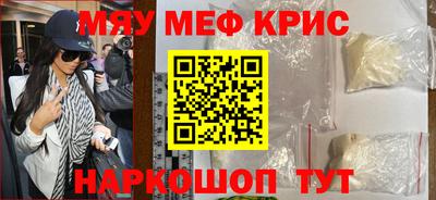 соль ск Кимры
