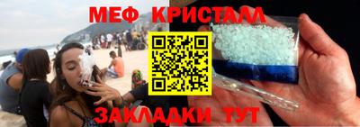 a pvp Кингисепп