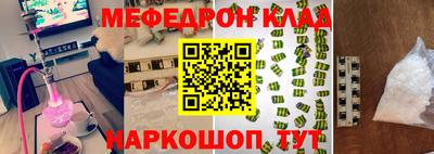 a pvp Кингисепп