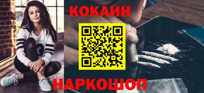 a pvp Кингисепп