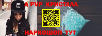 мескалин Кинель