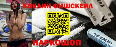 a pvp Кингисепп
