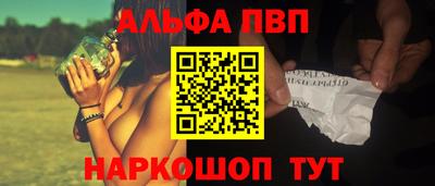 мескалин Кинель