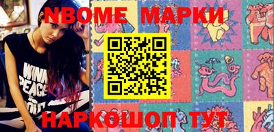 соль ск Кимры