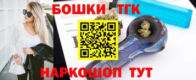соль ск Кимры