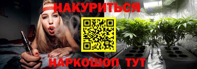 соль ск Кимры
