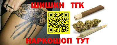 a pvp Кингисепп