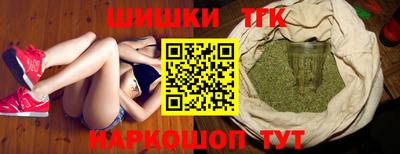 соль ск Кимры