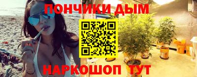 метадон Конаково