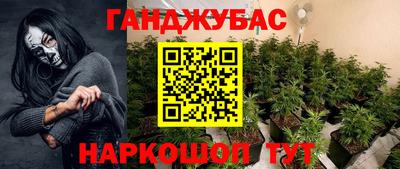 MESCALINE Коммунар