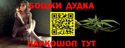 соль ск Кимры