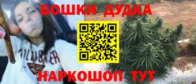 мескалин Кинель