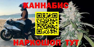 мескалин Кинель
