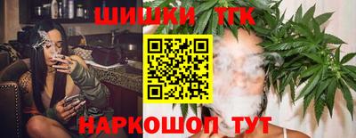 a pvp Кингисепп