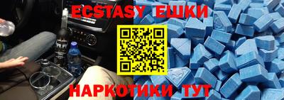 a pvp Кингисепп