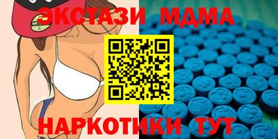 мескалин Кинель