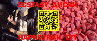 a pvp Кингисепп