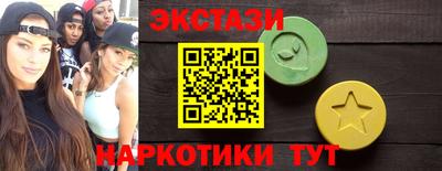 соль ск Кимры