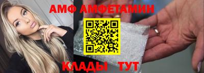 a pvp Кингисепп