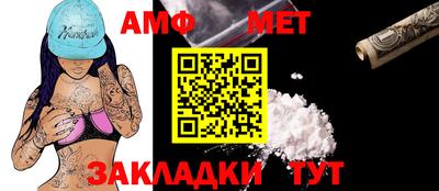мескалин Кинель
