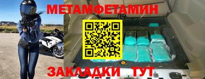 a pvp Кингисепп