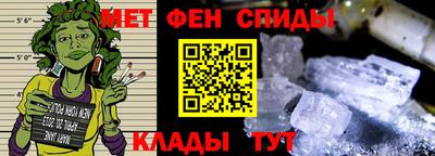 a pvp Кингисепп