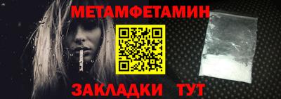 a pvp Кингисепп