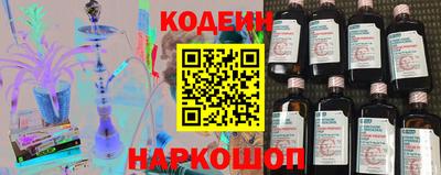 метадон Конаково