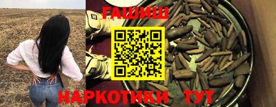 мескалин Кинель