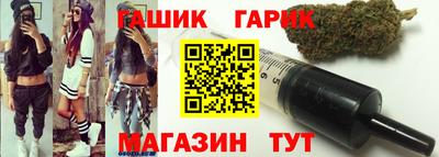 соль ск Кимры