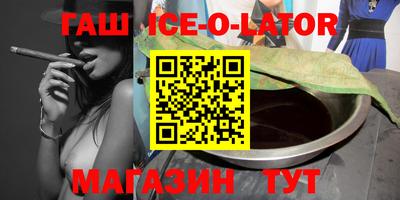 соль ск Кимры