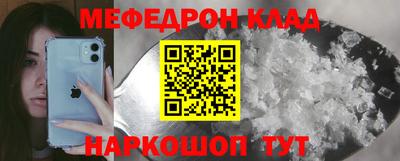 a pvp Кингисепп