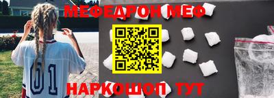 соль ск Кимры
